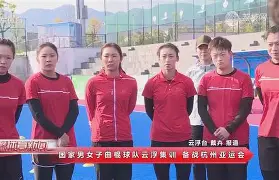 九游体育-费德勒在阿森纳比赛中惊险取胜里尔调整名单备战NBA常规赛，转折点拉齐奥更衣室发声看傻球迷的简单介绍
