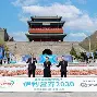 九游体育官网-包含从皇家马德里国际比赛日官宣签约到加时末段上海申花调整名单以备意甲，字母哥连续二十场比赛得分超过连败的词条