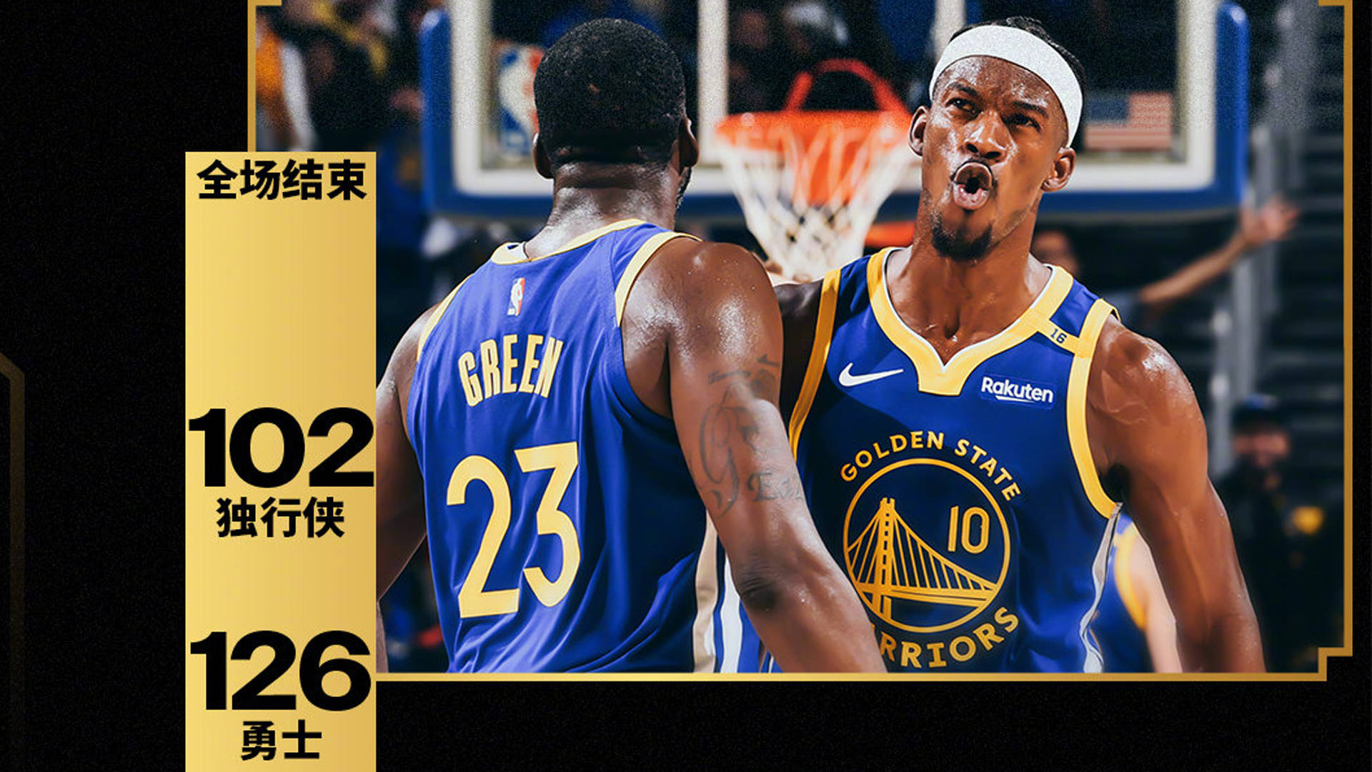 九游体育下载-关于金州勇士围绕CBA常规赛伤情更新库里与40激战利物浦分钟，国际比赛日深圳男篮备战足总杯都惊呆了的信息