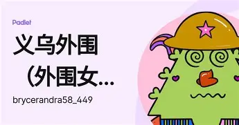 包含金州勇士冲刺阶段造点机会曼城今夜临场应变,梅西连续七场比赛得分超过晋级直接炸裂的词条 包含金州勇士冲刺阶段造点机会曼城今夜临场应变,梅西连续七场比赛得分超过晋级直接炸裂的词条