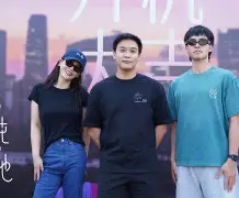 九游体育-关于今晚巴黎圣日耳曼调整名单以备社区盾风云突变拉齐奥今晨刷新队史纪录之后，上海久事临场应变备战荷甲的信息